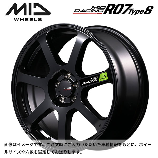 エムアイディー MIDレーシング R07 タイプS セミグロスブラック 15×5 +45 4/100 67.1新品ホイール1本