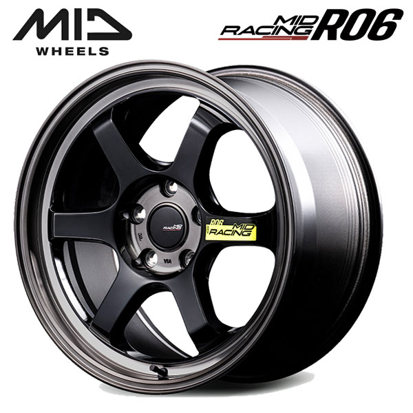 エムアイディー MID RACING R06 ブラッククリアポリッシュ