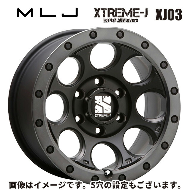 エムエルジェイ エクストリームJ XJ03 Flat Black Smoke 16×7 +35 5/114.3 新品ホイール1本