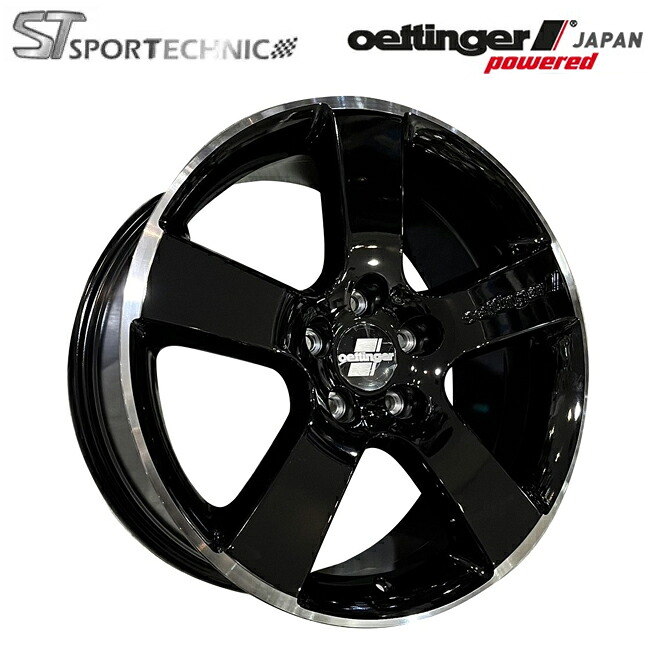 エルエフティー SPORT TECHNIC oettinger RX インパクトブラック×カットライン