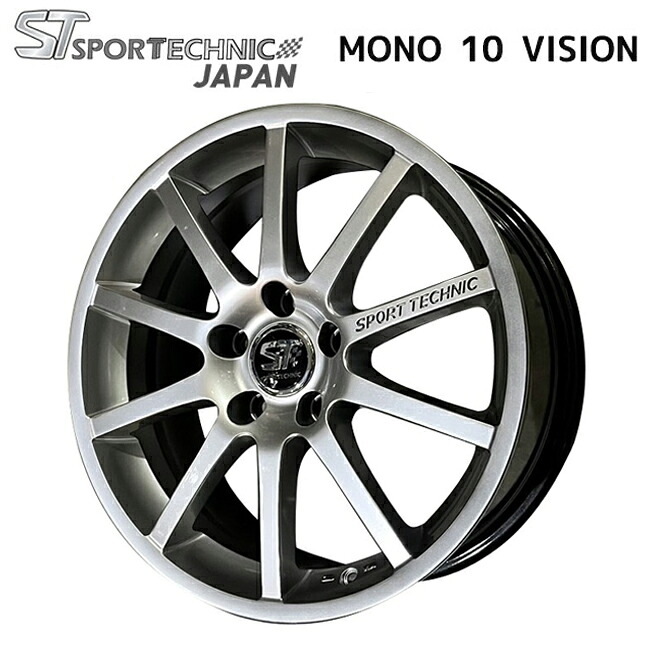 エルエフティー SPORT TECHNIC MONO10VISION Eu2 クロームシルバー