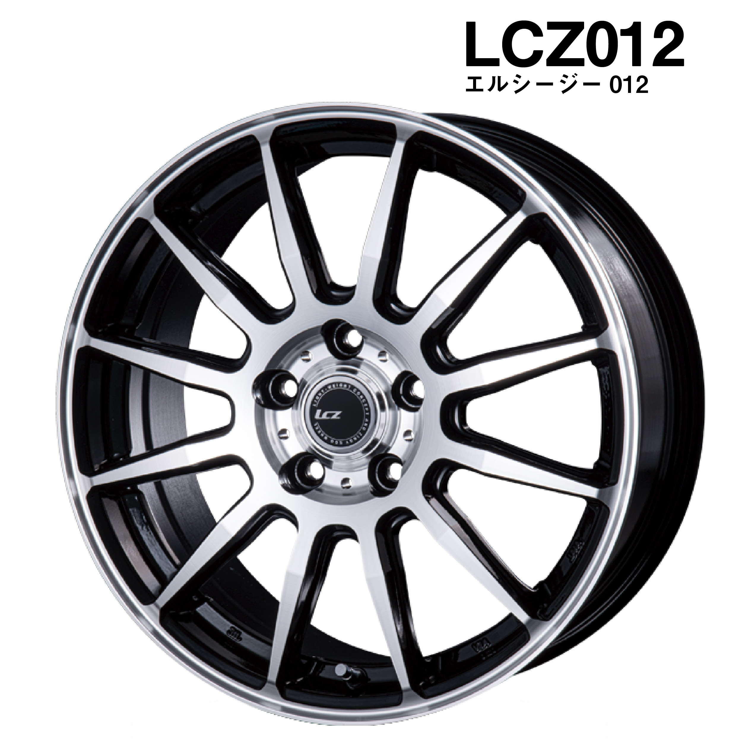 インターミラノ INTER MILANO LCZ-012 ブラックポリッシュ