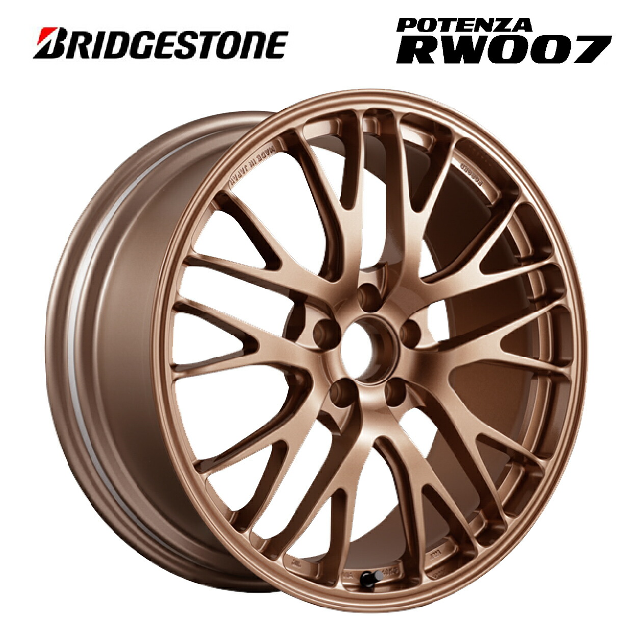楽天市場】ブリヂストン ポテンザ RW007 RCG 18×9.5 +42 5/100
