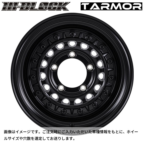 ジャパン三陽 ハイブロック ターマー サテンブラック 16&times;6 -5 5/139.7 109新品ホイール1本｜タイヤホイール専門店コニシタイヤ