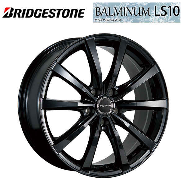 ブリヂストン バルミナ LS10 B 18×7.5 +42 5/114.3 新品ホイール1本|タイヤホイール専門店コニシタイヤ