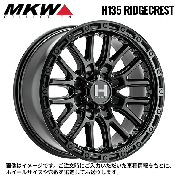 トライスターインターナショナル H135 リッジクレスト アスファルト 17×9 ±0 6/139.7 106.1新品ホイール1本