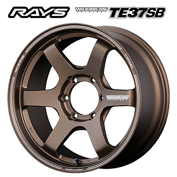 レイズ ボルクレーシング TE37SB BR 18×8 +38 6/139.7 新品ホイール1本