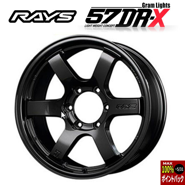 Rays特集|サマータイヤ&ホイール専門店 コニシタイヤ(旧 小西 Rays特集|サマータイヤ&ホイール専門店 コニシタイヤ(旧 小西