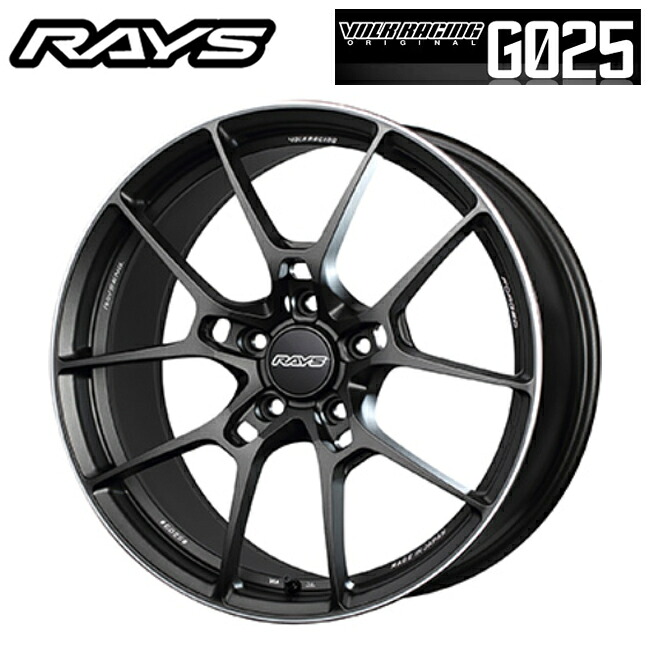 レイズ ボルクレーシング G025 MK 19×8 +44 5/114.3 新品ホイール1本|タイヤホイール専門店コニシタイヤ
