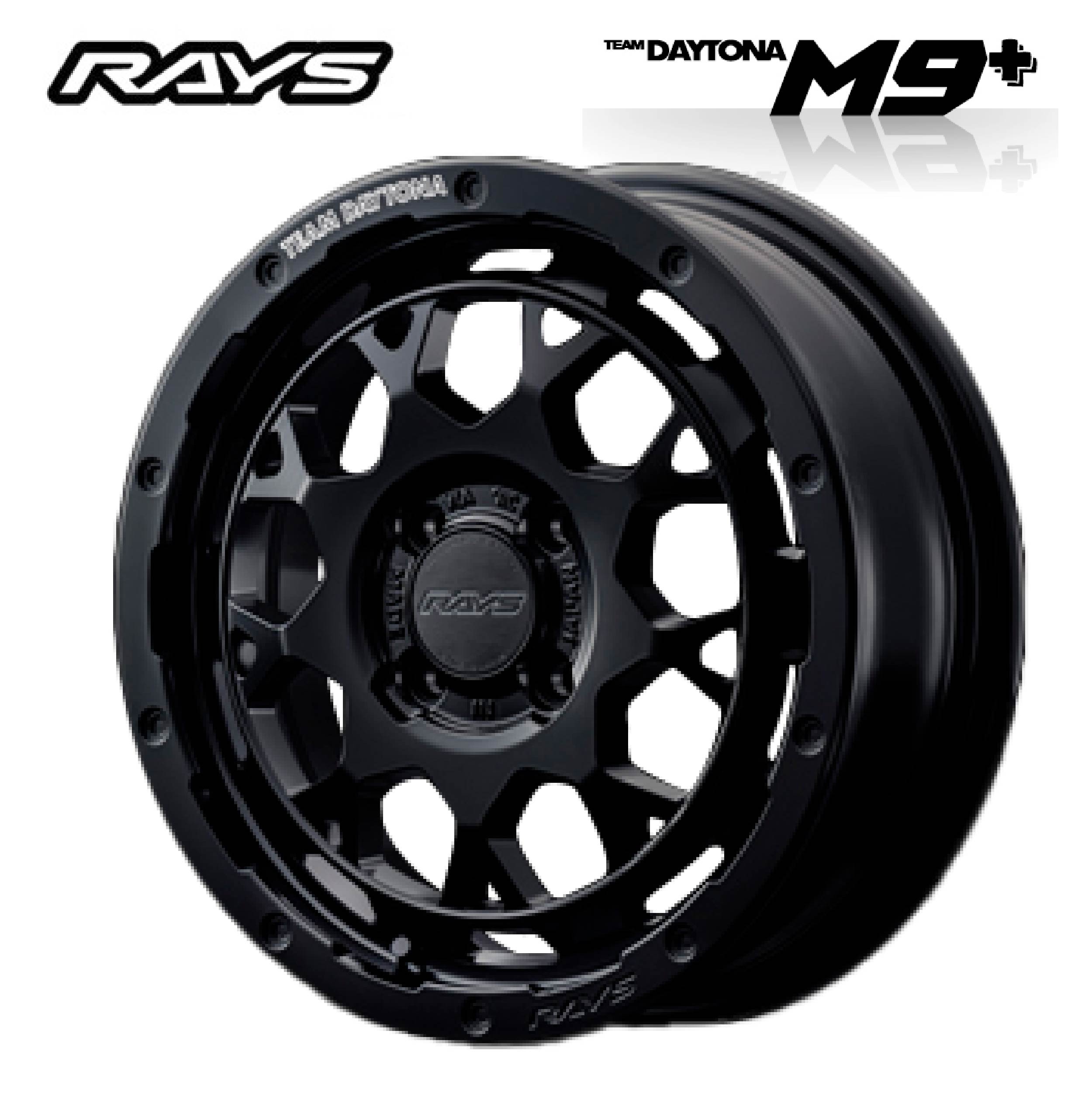 【美品】RAYS TEAM DAYTONA M9+ 15inch 楽天市場】RAYS レイズ TEAM DAYTONA M9+ 15インチ チーム
