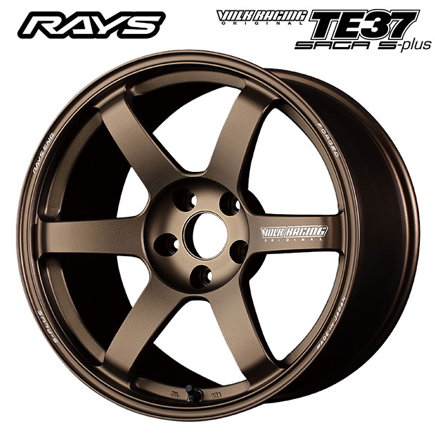 レイズ ボルクレーシング TE37サーガ S-プラス BR 19&times;8.5 +42 5/114.3 新品ホイール1本｜タイヤホイール専門店コニシタイヤ