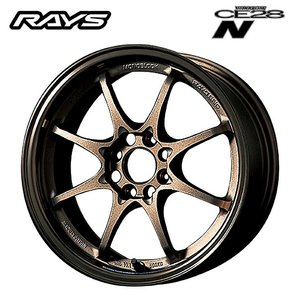 レイズ ボルクレーシング CE28N BR 14×5.5 +36 4/100 新品ホイール1本