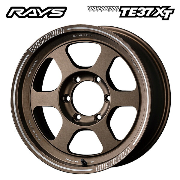 レイズ ボルクレーシング TE37XT BR 17×8 ±0 6/139.7 112新品ホイール1本 50,160円