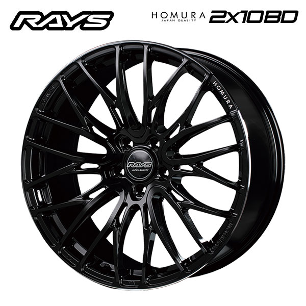 レイズ ホムラ2X10BD B9J 20×8.5 +38 5/120 72.6新品ホイール1本