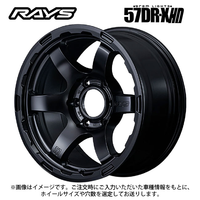レイズ グラムライツ 57DRX HD SB 17×8.5 -20 6/139.7 106.1新品ホイール1本