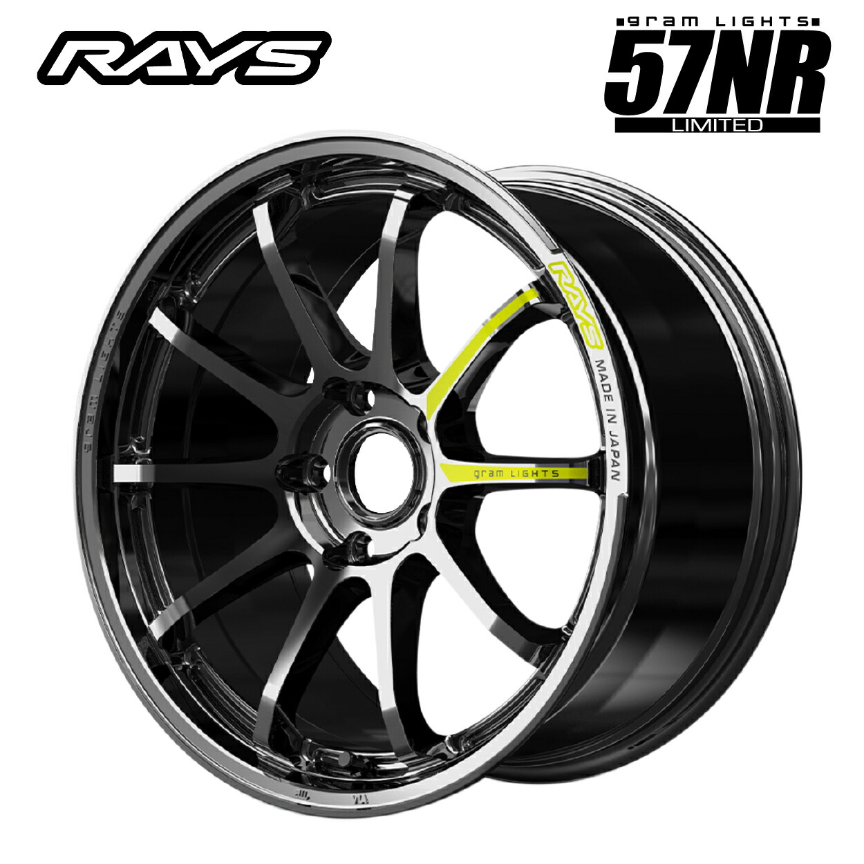 グラムライツ 57CR リミテッド 57CR LIMITED｜RAYS｜Innovative High-Performance Wheels