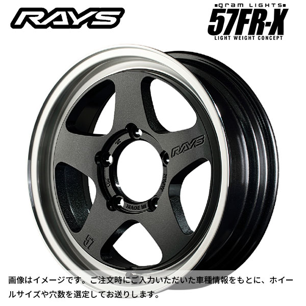 レイズ グラムライツ 57FRX 6AZ 16×7 -6 5/139.7 108.8新品ホイール1本 29,452円
