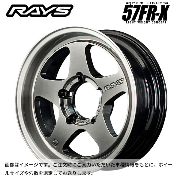 レイズ グラムライツ 57FRX QAZ 16×7 -6 5/139.7 108.8新品ホイール1本