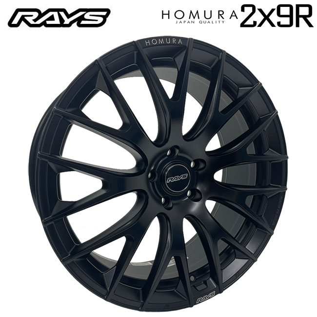 レイズ HOMURA 2X9R セミグロスブラック