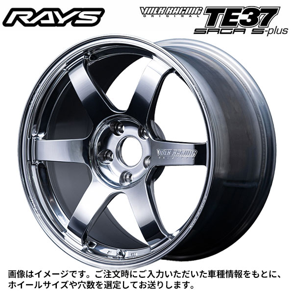 レイズ ボルクレーシング TE37サーガ Sプラス A.S.T. CB 19×10 +34 5/120 72.6新品ホイール1本