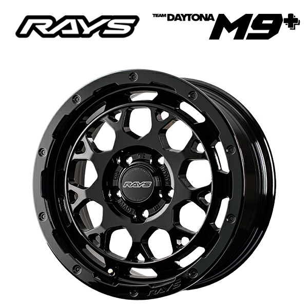 レイズ RS M9プラス BXZ 15×5 +47 4/100 65新品ホイール1本