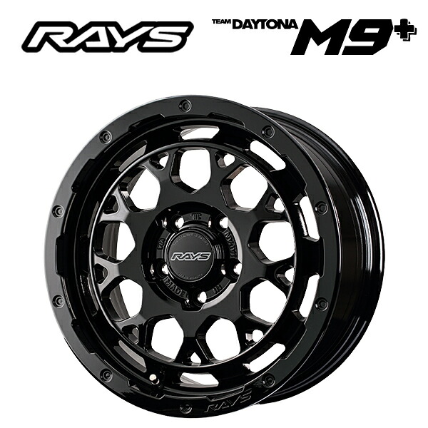 レイズ RS M9+ グロッシーブラック
