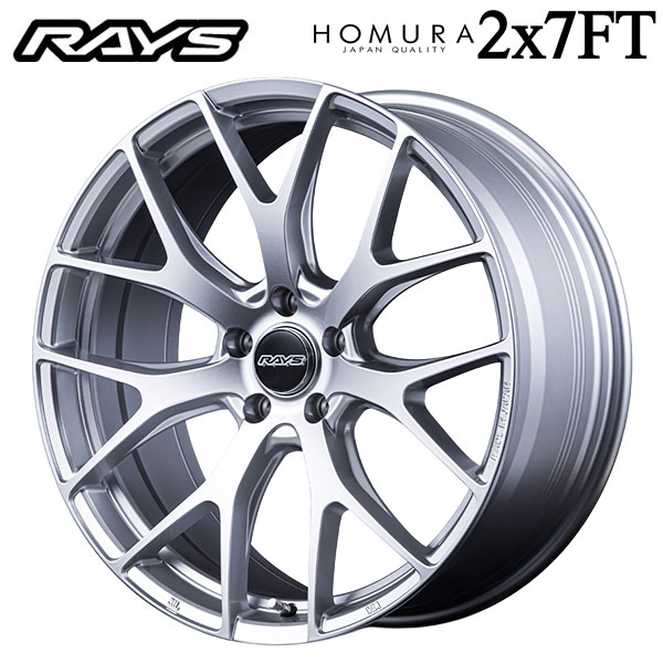 レイズ RS 2X7FT SU 20×8.5 +44ナット付属 5/120 60.1新品ホイール1本