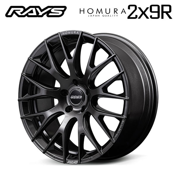 レイズ ホムラ 2X9R ANJ 19×8 +52 5/114.3 73.1新品ホイール1本|タイヤホイール専門店コニシタイヤ