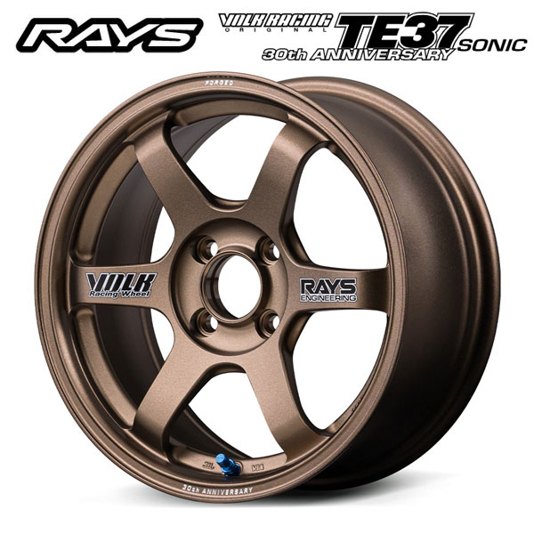 レイズ ボルクレーシング TE37 ソニック 30TH ステッカーバージョン BR 15×6 +43 4/100 65新品ホイール1本|タイヤホイール専門店コニシタイヤ