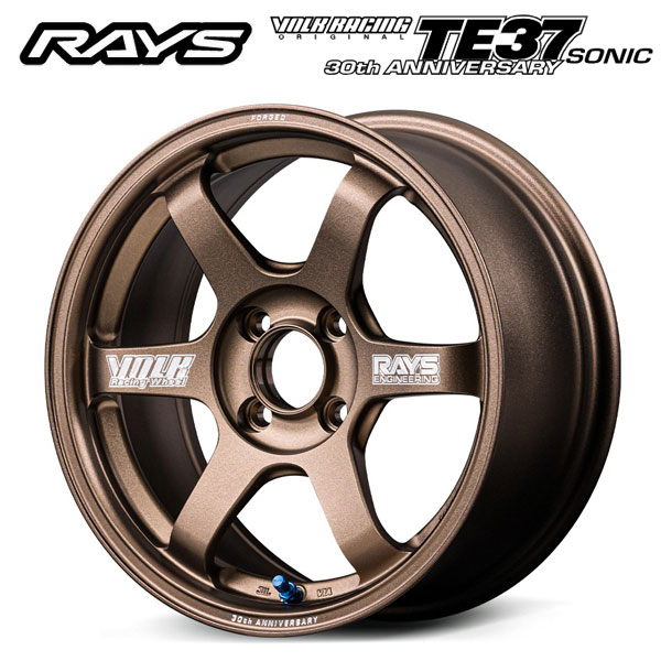 レイズ ボルクレーシング TE37 ソニック 30TH マシニングバージョン WH 15&times;5 +44 4/100 65新品ホイール1本｜タイヤホイール専門店コニシタイヤ