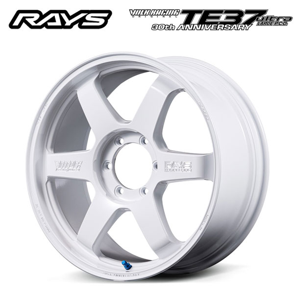 レイズ ボルクレーシング TE37 ラージ PCD 30TH マシニングバージョン WH 20&times;9.5 +55 5/150 114新品ホイール1本｜タイヤホイール専門店コニシタイヤ