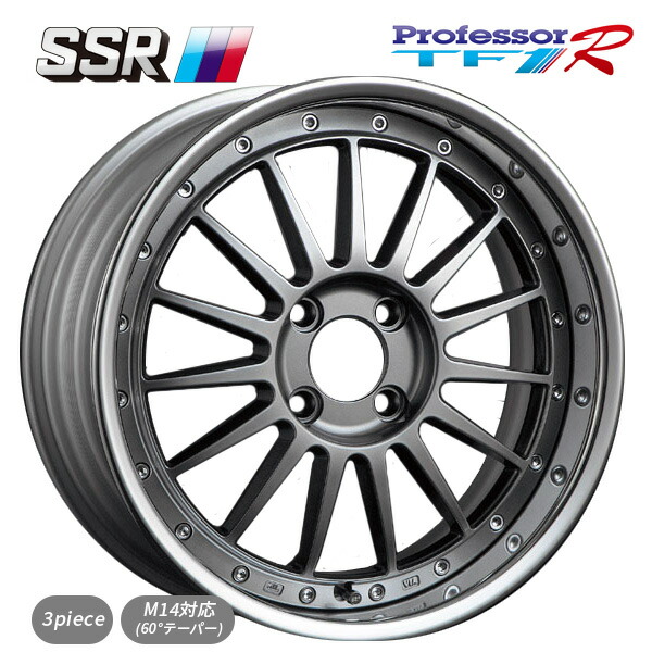 タナベ SSR プロフェッサー TF1R チタンシルバー 16×6 4/100 新品ホイール1本