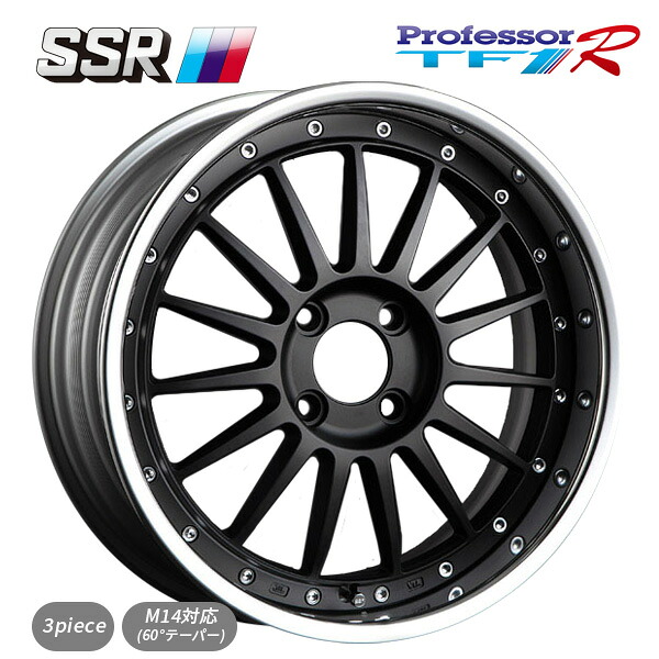 タナベ SSR プロフェッサー TF1R フラットブラック 16×6.5 4/100 新品ホイール1本|タイヤホイール専門店コニシタイヤ