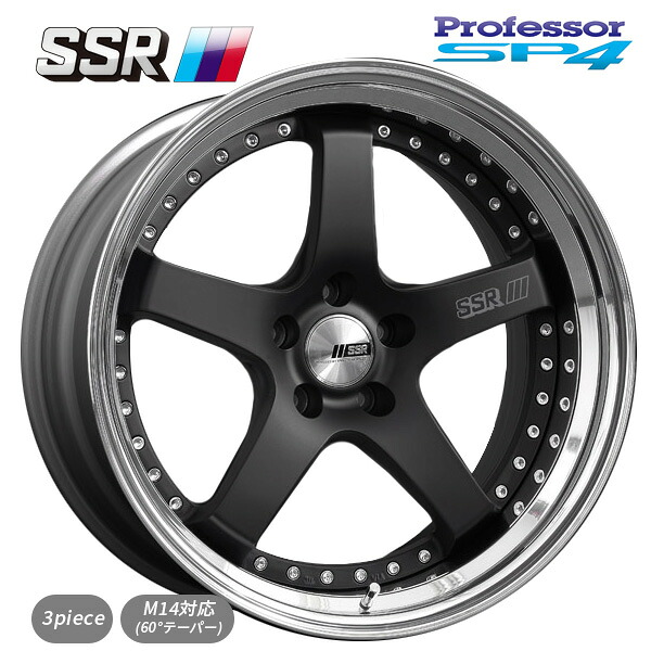 タナベ SSR プロフェッサー SP4 フラットブラック 18×9 5/114.3 新品ホイール1本