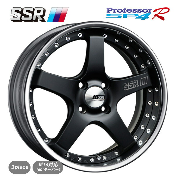 タナベ SSR プロフェッサー SP4R フラットブラック 16×6 4/100 新品ホイール1本|タイヤホイール専門店コニシタイヤ
