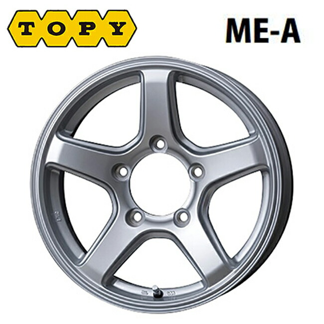 在庫有 トピー ME-A # シルバー 16&times;5.5 +22 5/139.7 108.5新品ホイール1本｜タイヤホイール専門店コニシタイヤ