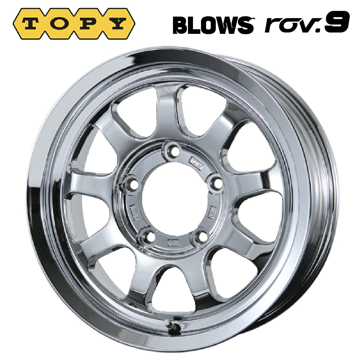 トピー BLOWS rov.9 クローム