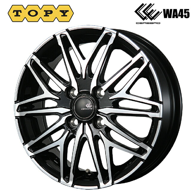 楽天市場】T's WIRE 14X7J STD100SP ALL CHROME + シュアトラック