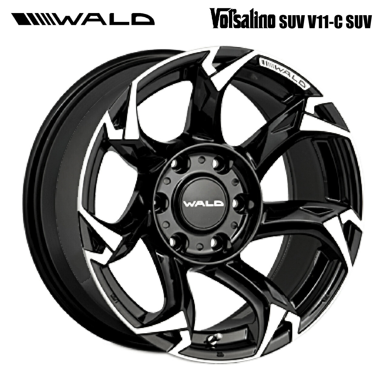 ヴァルド ボルサリノ SUV V11-C SUV ブラック/ポリッシュ 17×8 -10 6/139.7 106.2新品ホイール1本|タイヤホイール専門店コニシタイヤ
