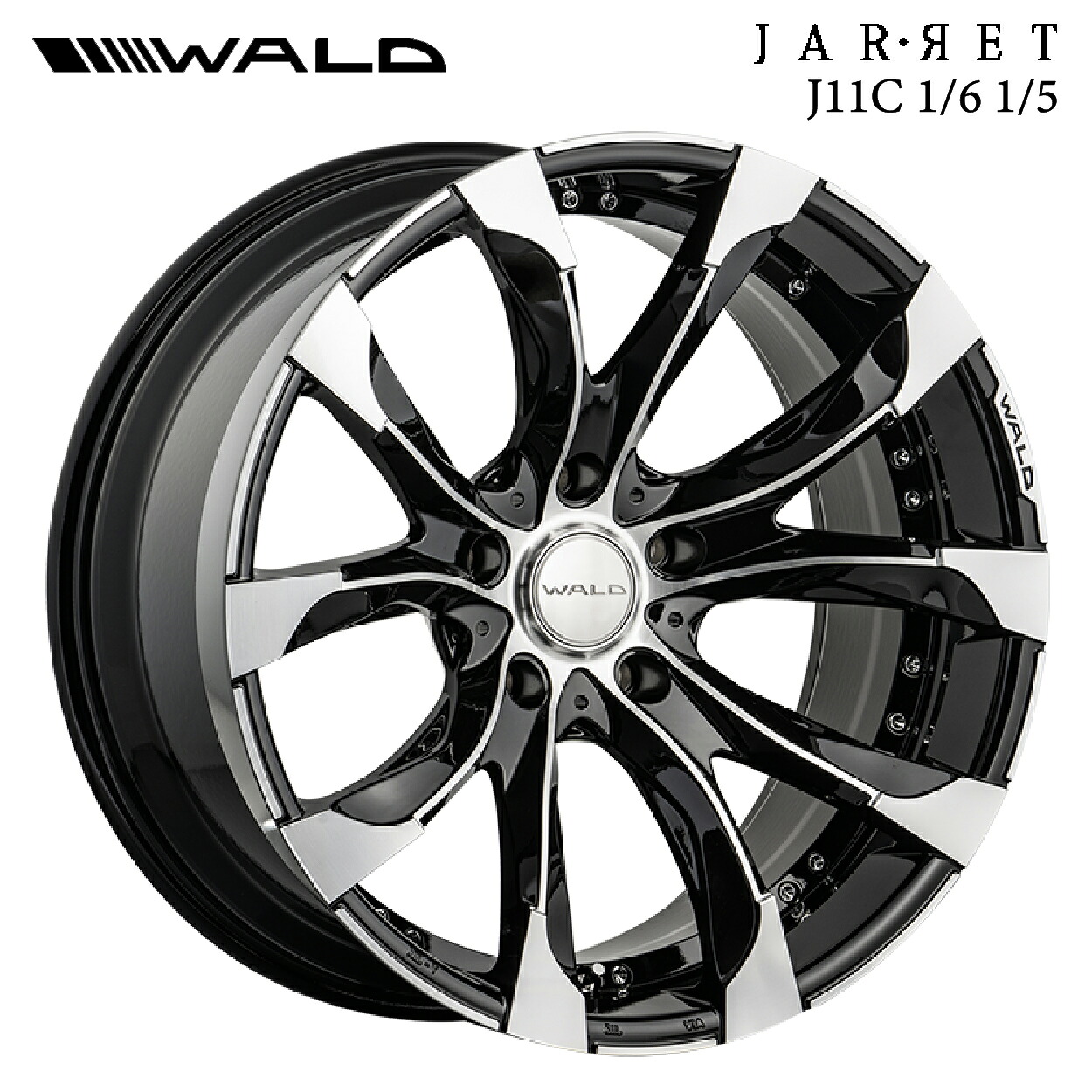 ヴァルド ジャレット J11C 1/6 1/5 ブラック/ポリッシュ 22×9.5 +20 6/139.7 106.1新品ホイール1本