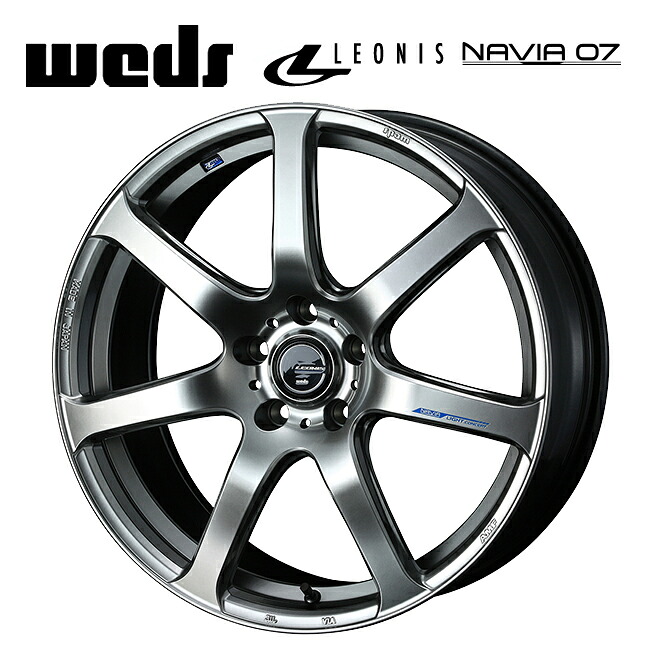 ウェッズ レオニス ナヴィア07 HSB 19×8 +35 5/114.3 73新品ホイール1本