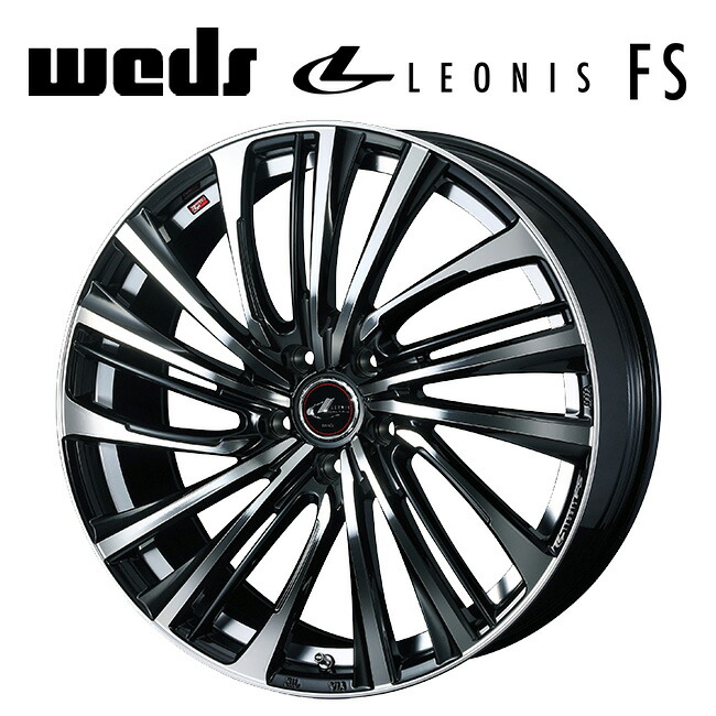 ウェッズ レオニス FS PBMC 18&times;8 +42 5/114.3 73新品ホイール1本｜タイヤホイール専門店コニシタイヤ
