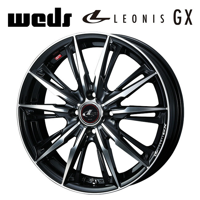 Pbmc 42 送料無料 車用品 Gx ホイール レオニス 42 ウェッズ 4 100 16 6 新品ホイール1本 タイヤホイール専門店 小西タイヤ