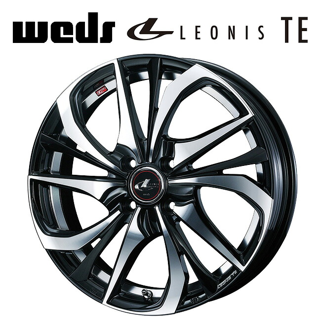 ウェッズ レオニス TE PBMC 15×5.5 +50 4/100 新品ホイール1本|タイヤホイール専門店コニシタイヤ