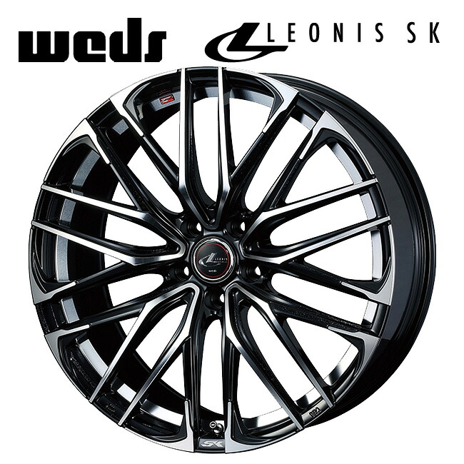 ウェッズ レオニス SK PBMC 18×8 +42 5/114.3 73新品ホイール1本|タイヤホイール専門店コニシタイヤ