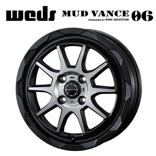 ウェッズ マッドヴァンス06 マットブラックポリッシュ 15×4.5 +45 4/100 73新品ホイール1本 15,251円