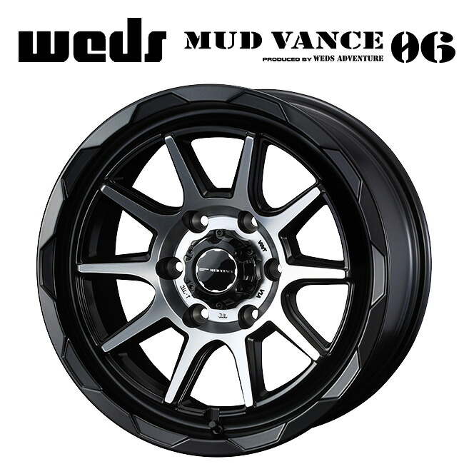 ウェッズ マッドヴァンス06 マットブラックポリッシュ 15×6 +33 6/139.7 106新品ホイール1本|タイヤホイール専門店コニシタイヤ