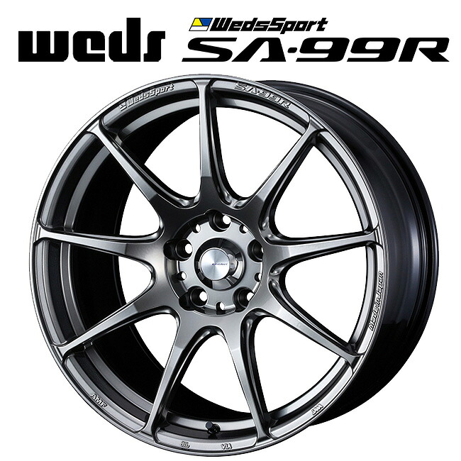 ウェッズ ウェッズスポーツ SA99R PSB 17&times;6.5 +50 4/100 新品ホイール1本｜タイヤホイール専門店コニシタイヤ