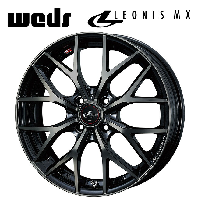 ウェッズ レオニス MX PBMC/TI 17&times;6.5 +42 4/100 65新品ホイール1本｜タイヤホイール専門店コニシタイヤ 26,181円
