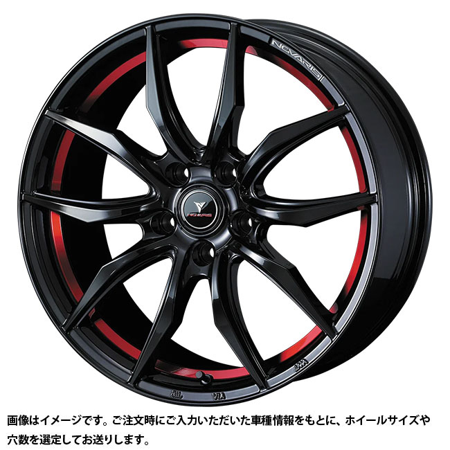 ウェッズ ノヴァリス ローグ VF ピアノブラック/レッドライン 18&times;7 +53 5/114.3 73新品ホイール1本｜タイヤホイール専門店コニシタイヤ